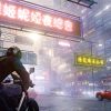Sleeping Dogs Definitive Edition PS4 Mídia Digital