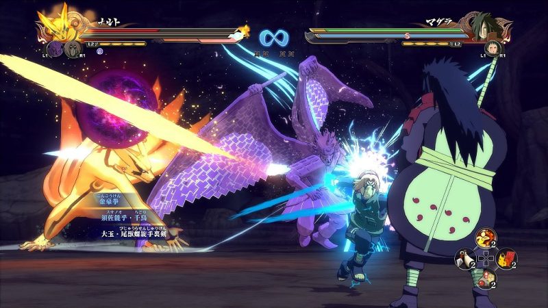NARUTO SHIPPUDEN: Ultimate Ninja STORM Legacy PS4 Mídia Digital