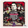 Sleeping Dogs Definitive Edition PS5 Mídia Digital