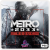 Metro 2033 Redux PS5 Mídia Digital