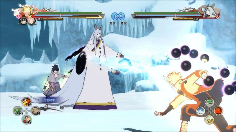 NARUTO SHIPPUDEN: Ultimate Ninja STORM 4 ROAD TO BORUTO Xbox One | Xbox Series Mídia Digital